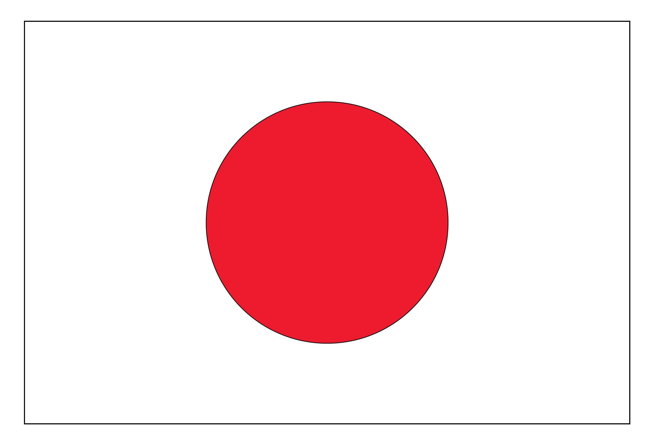 AU KDDI | UQ  JAPAN - iPhone & Genric | Clean + Unpaid ( AUTO API ) **