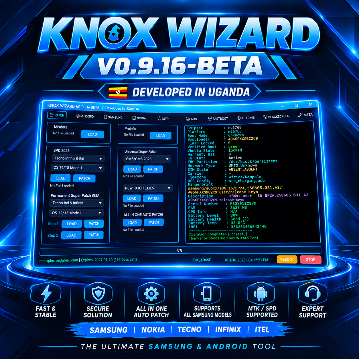 Knox Wizard License - 12 Month License
